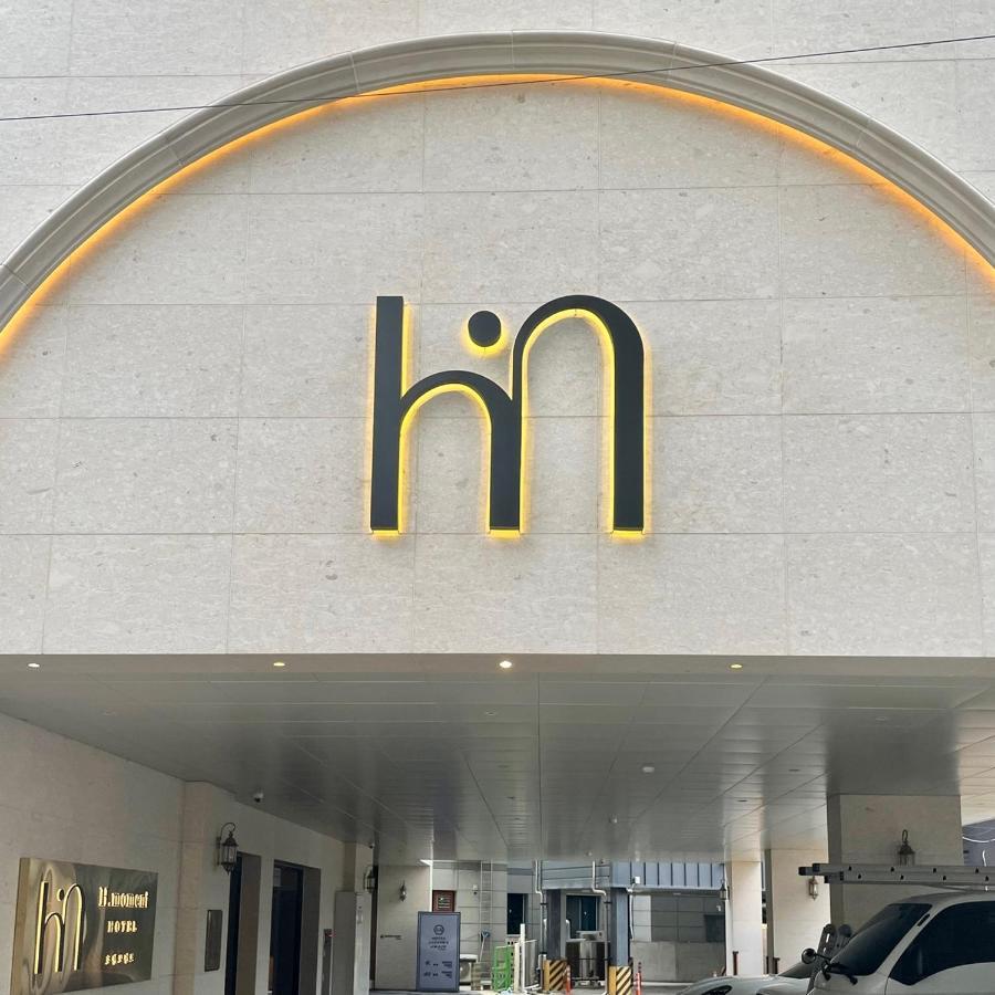 松亭h时刻酒店 釜山 外观 照片